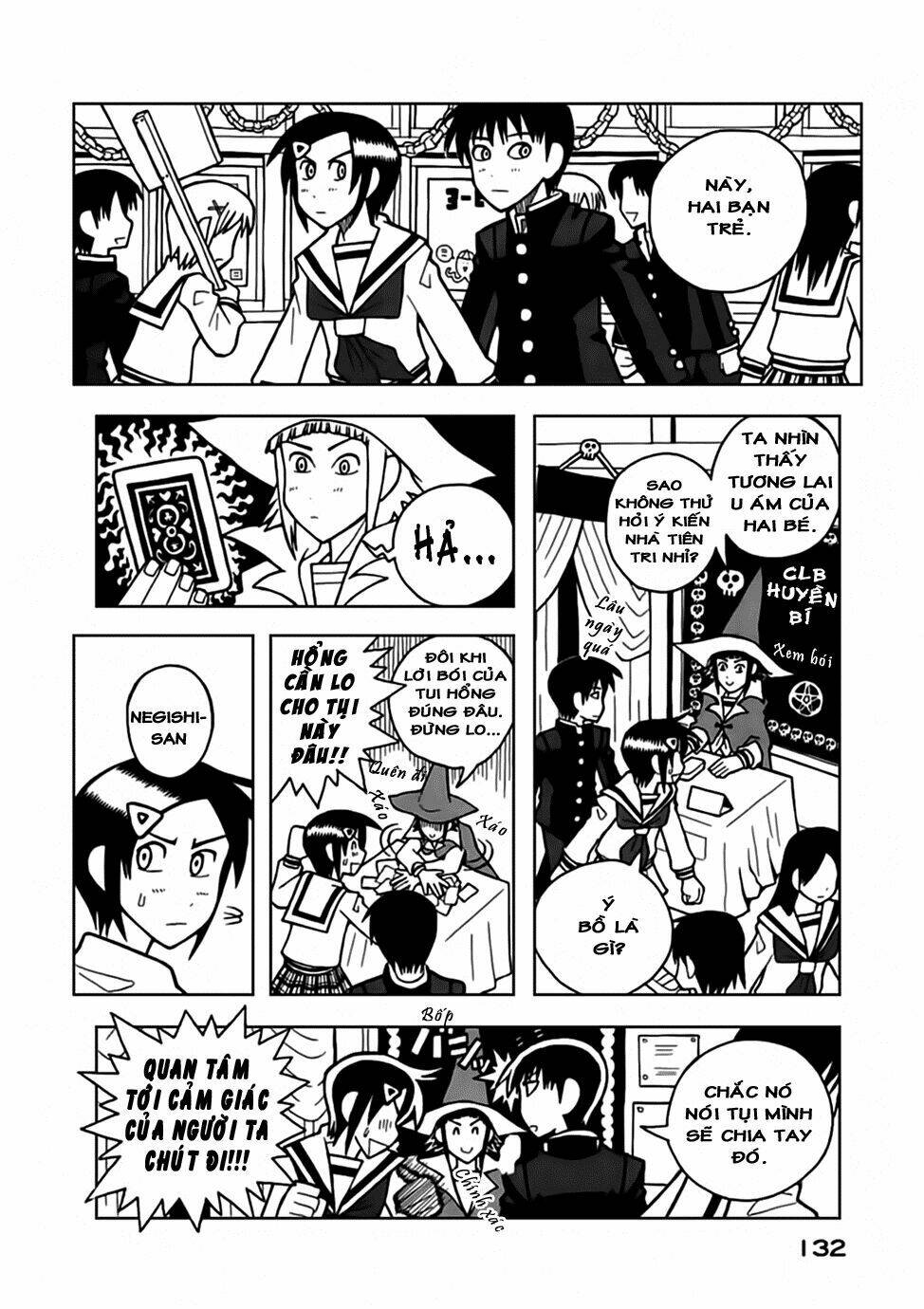 love roma chapter 31 8