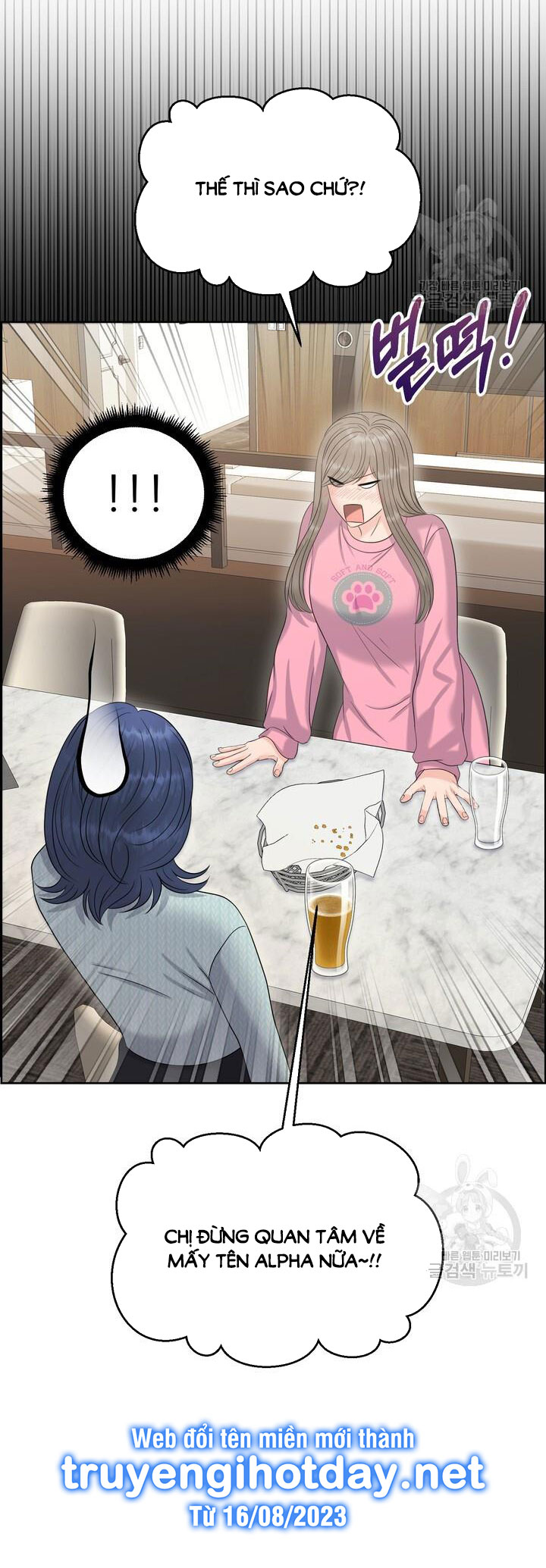 Em Sẽ Chọn Alpha Nào~ chapter 87.2 - Trang 45