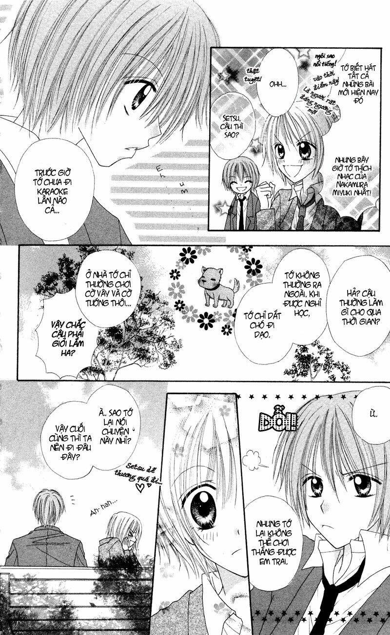 samurai darling chapter 1.2 13