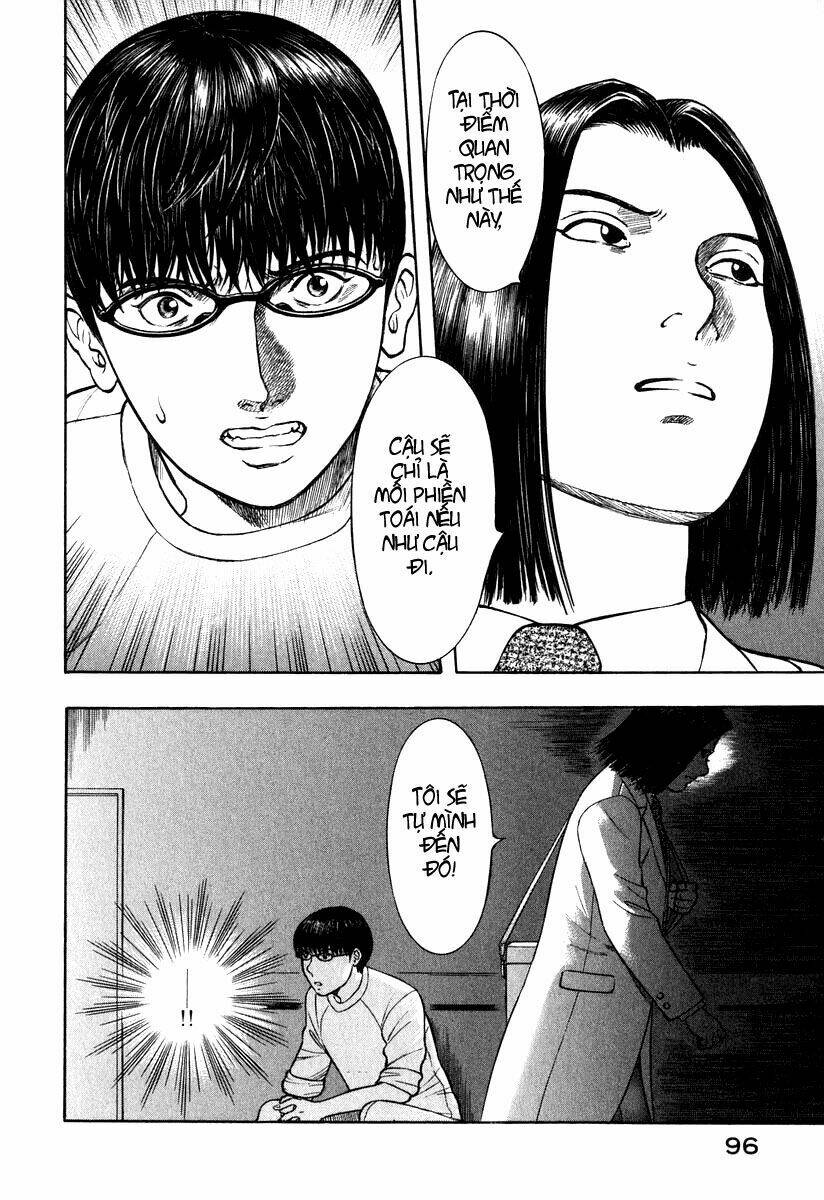 emerging chapter 3 6