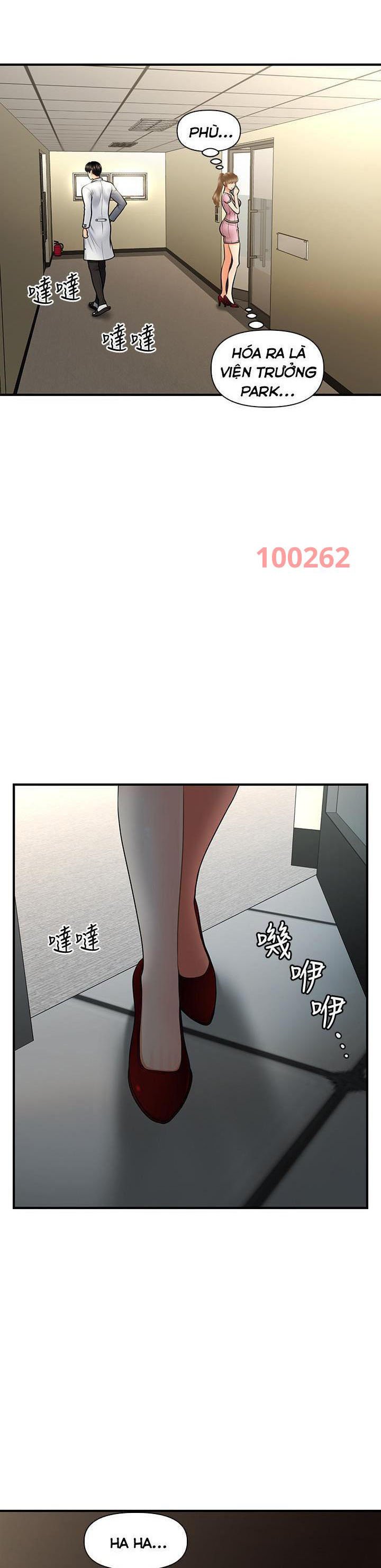 này anh đẹp trai chapter 69 9