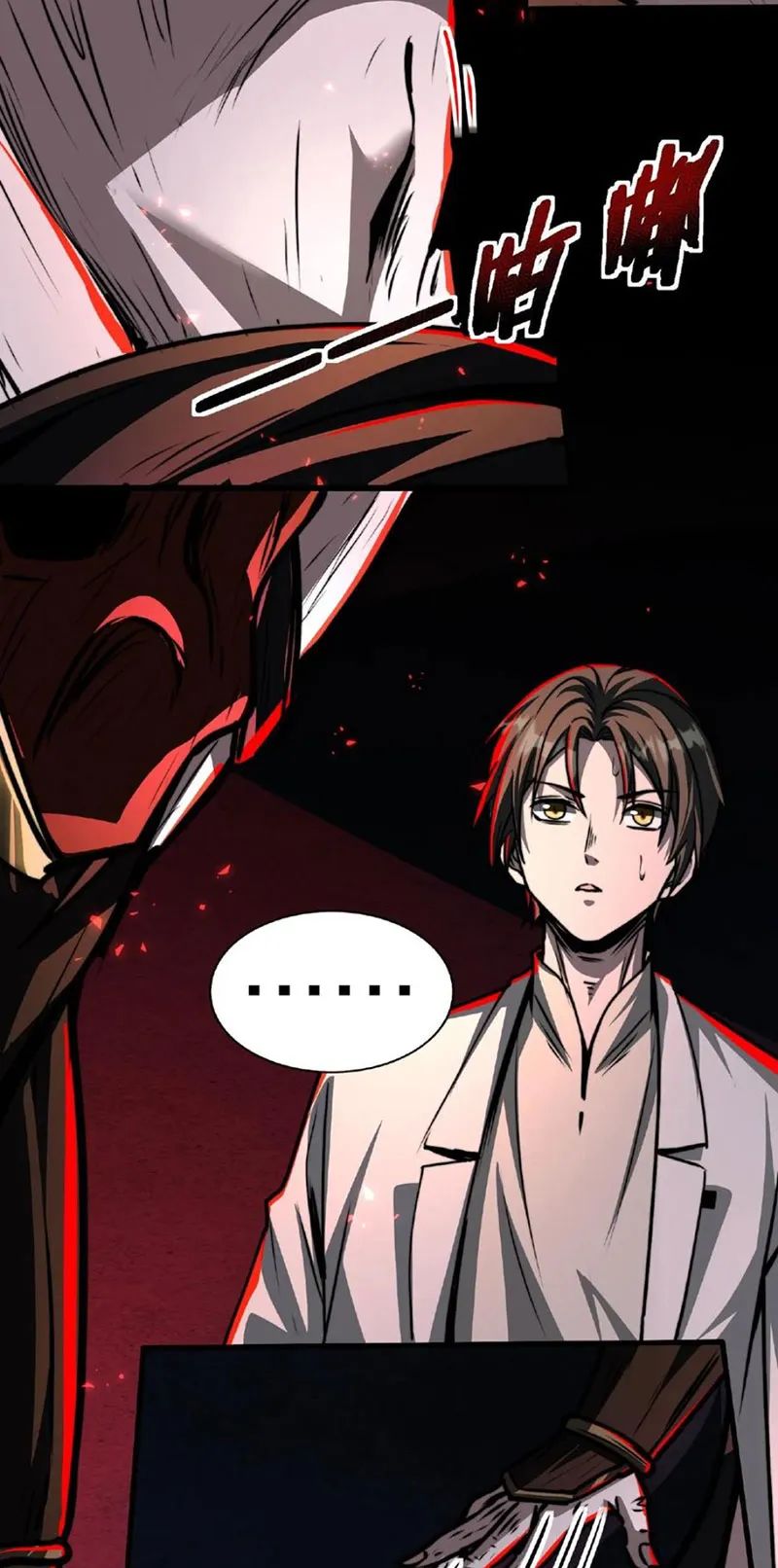 quỷ dị dược tề sư: bệnh nhân của ta đều là kinh khủng chapter 50 5