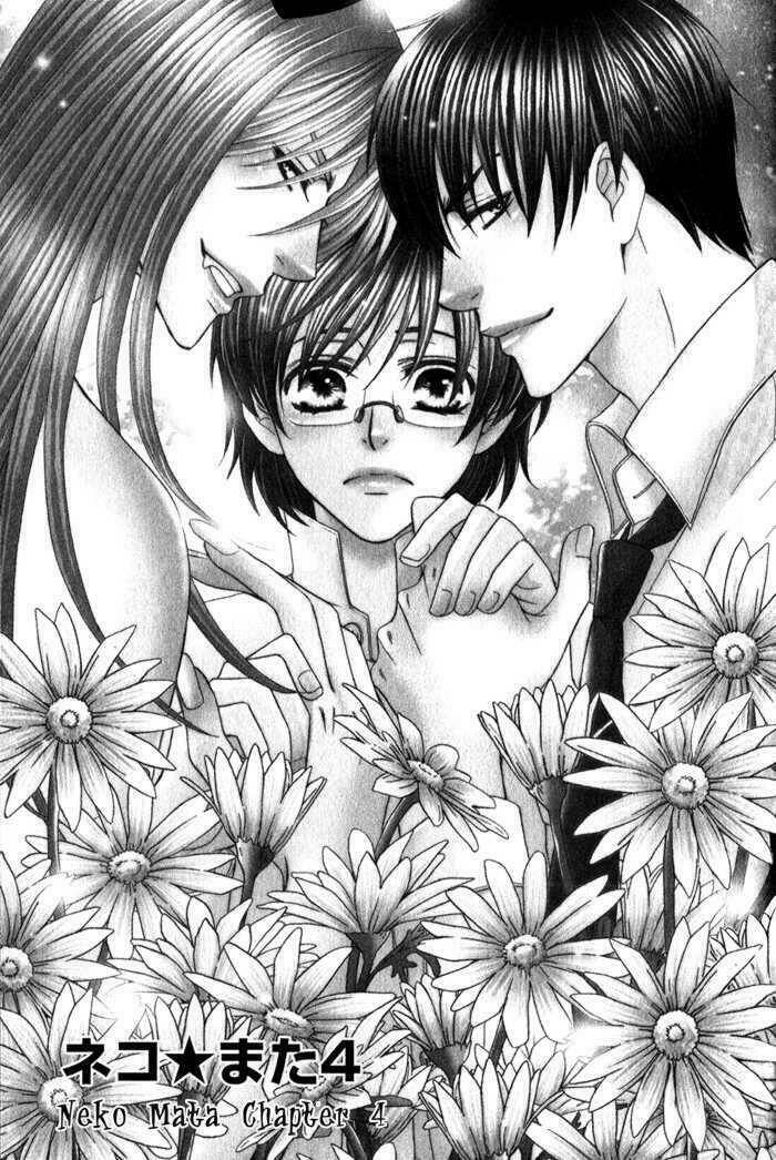 neko mata chapter 4 2