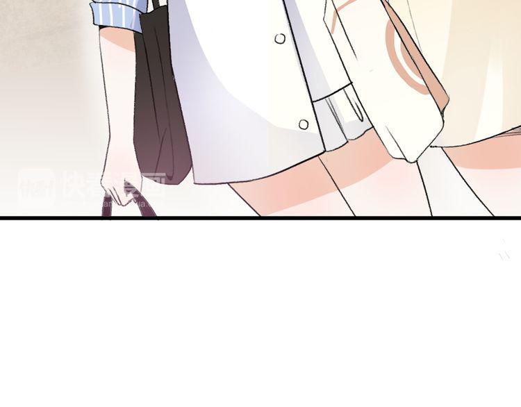 cuộc chiến tình yêu chapter 19 157