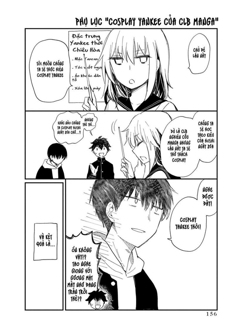 Henjo - Hen Na Joshi Kousei Amaguri Chiko chapter 107.5 17