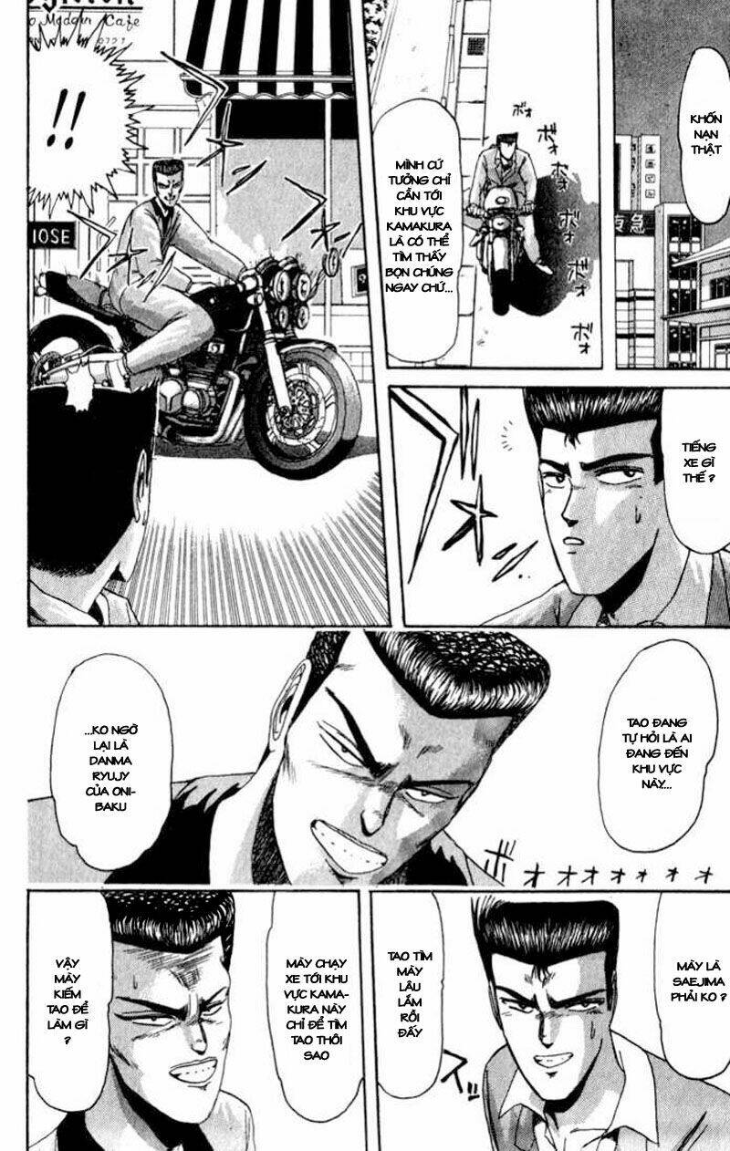 shonan junai gumi chapter 26 17