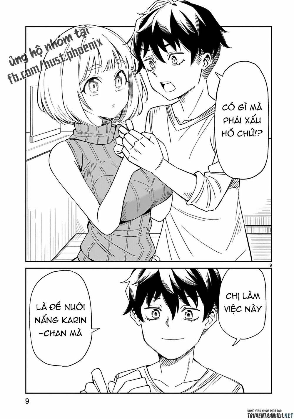 arasaamama no watashi de ii no? chapter 3 10