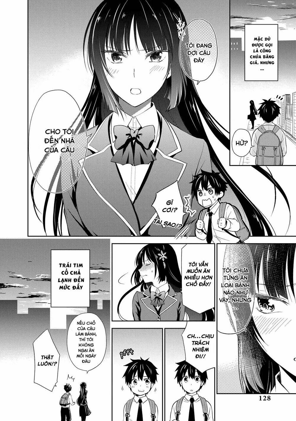 precious 4p short stories chapter 21 5