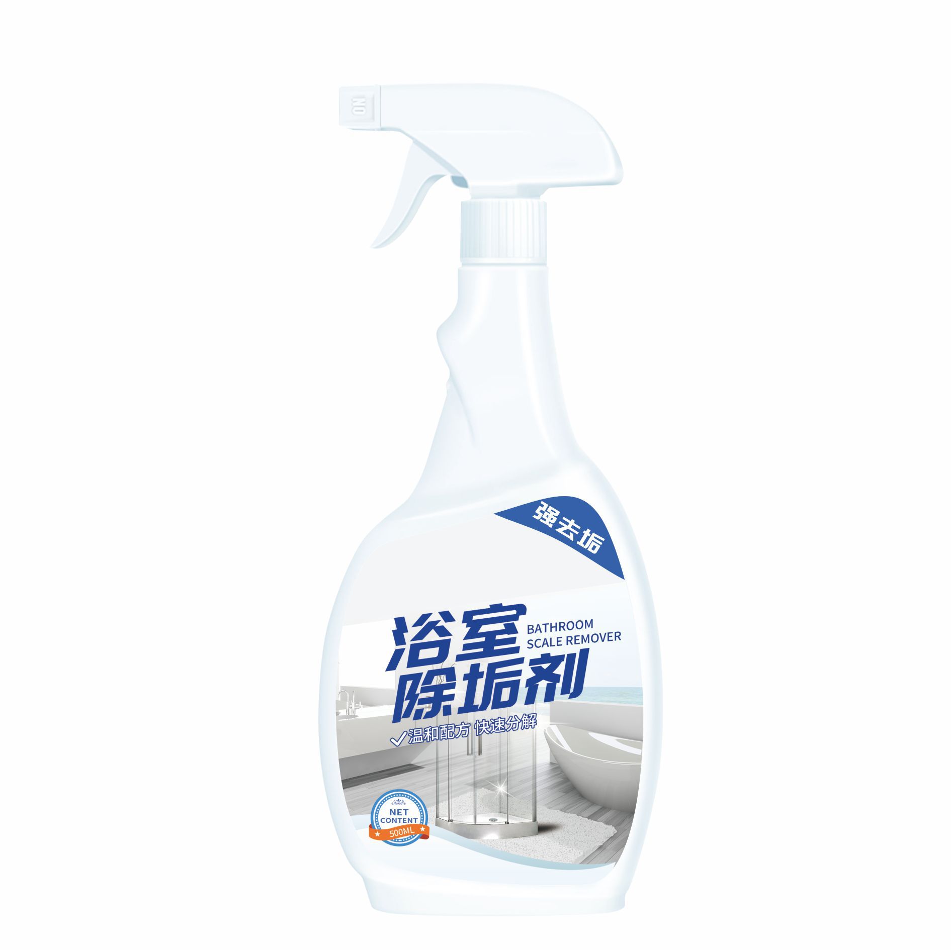 Chai Xịt Vệ Sinh Nhà Tắm 500ml