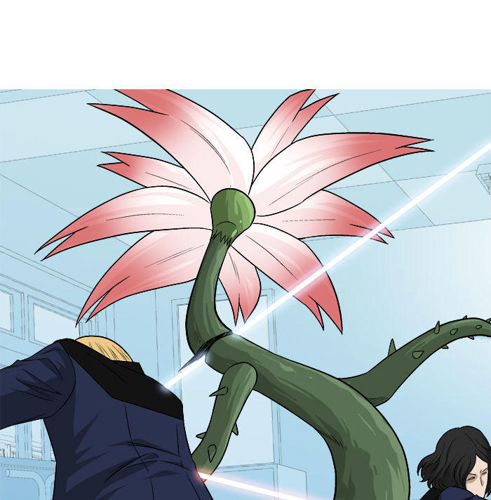 aura from another planet chapter 14 17