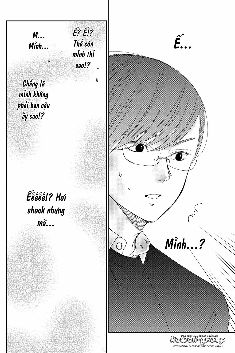 an important talk between you and me chapter 17 18