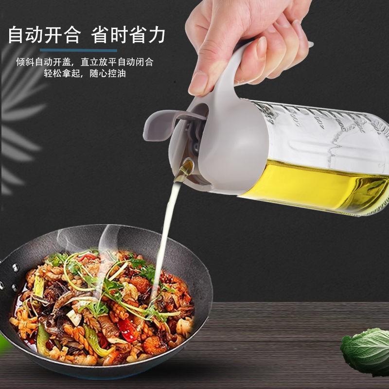 Bình Thủy Tinh Đựng Dầu Ăn 630ml Nắp Hợp Kim Tự Động Đóng Mở Khi Đổ Dầu