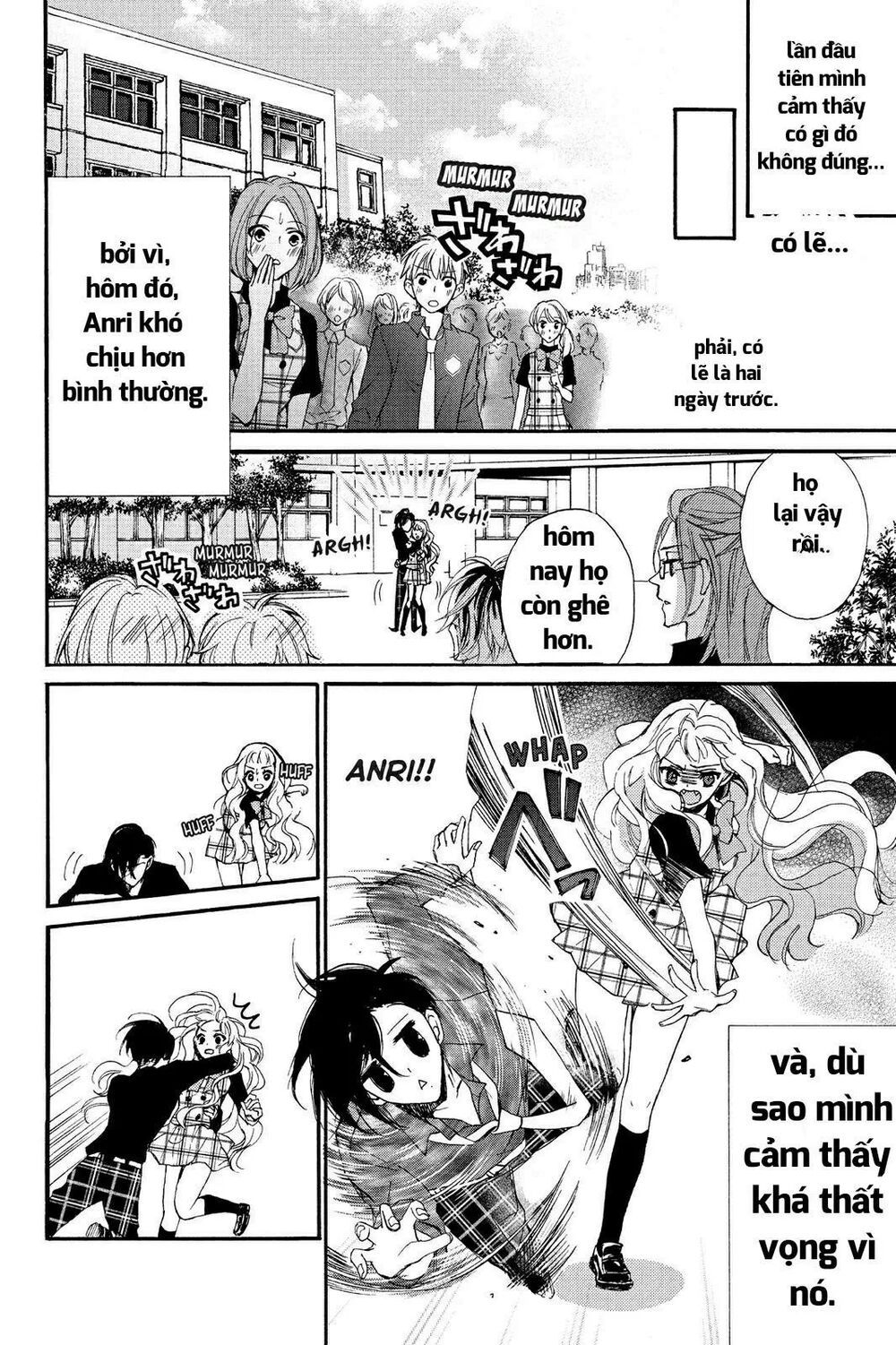 kurohyou to 16 - sai chapter 10.1 4