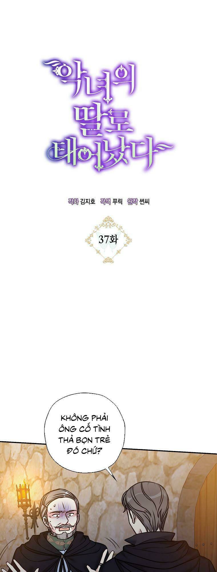 sinh ra làm con gái ác nữ chapter 37 5