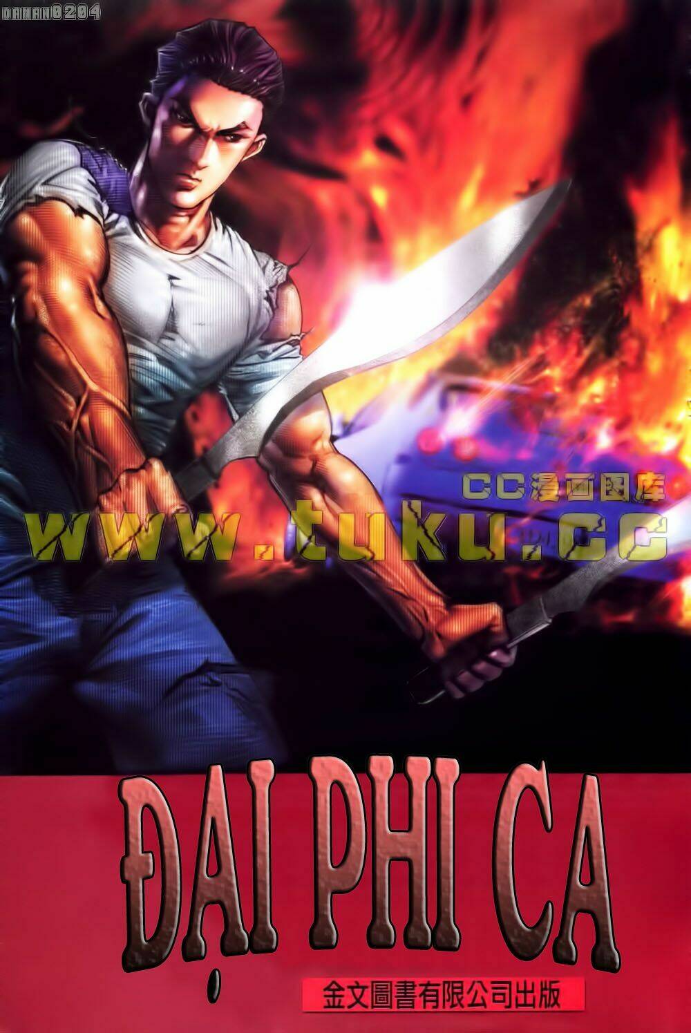 ngoại truyện đại phi chapter 9 1