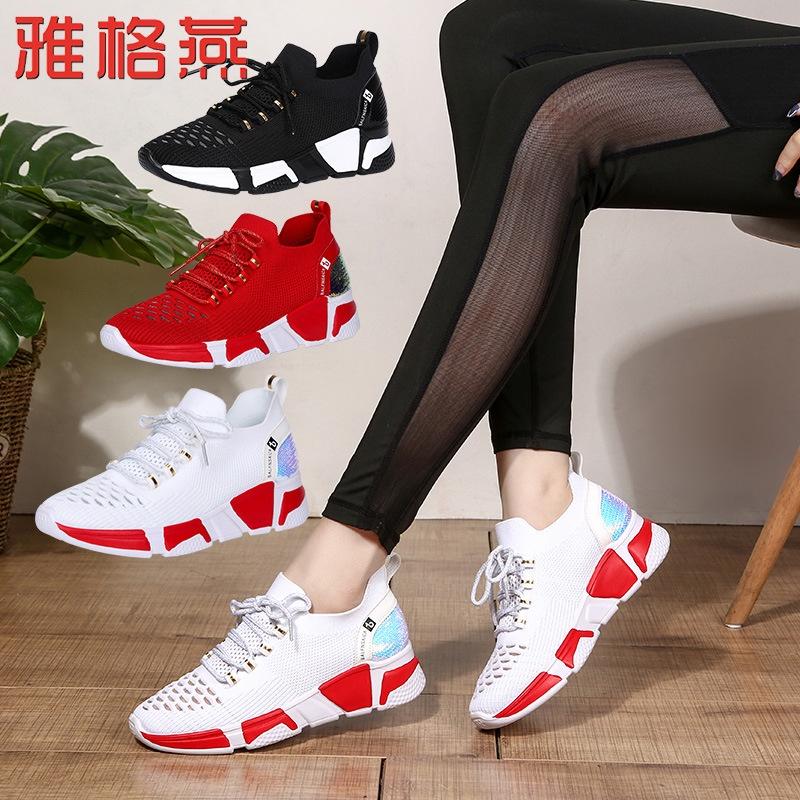 Giày thể thao nữ Giày Nữ Giày Khiêu Vũ mềm thoáng 21076