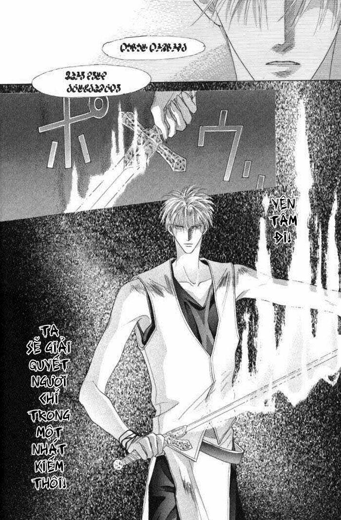 koori no mamono no monogatari chapter 17 6