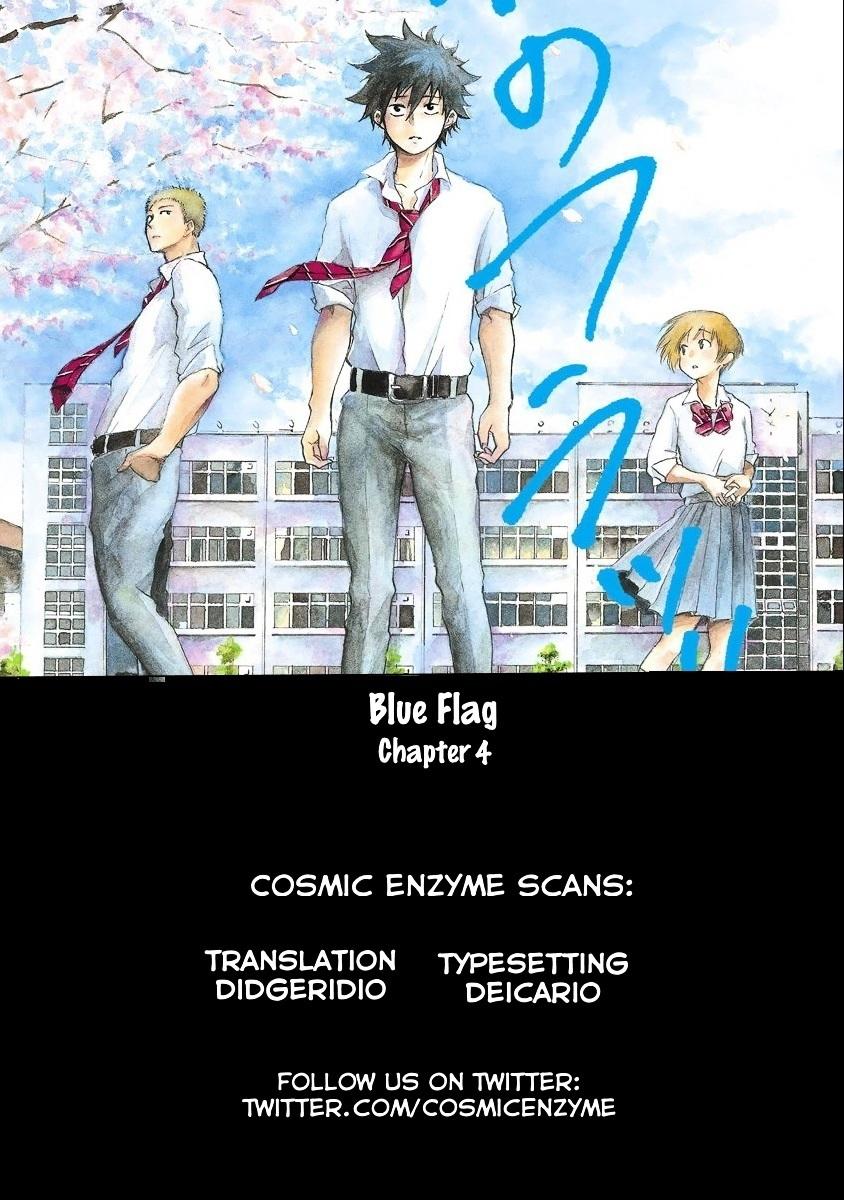 tình yêu thuần khiết của tuổi trẻ chapter 4 5