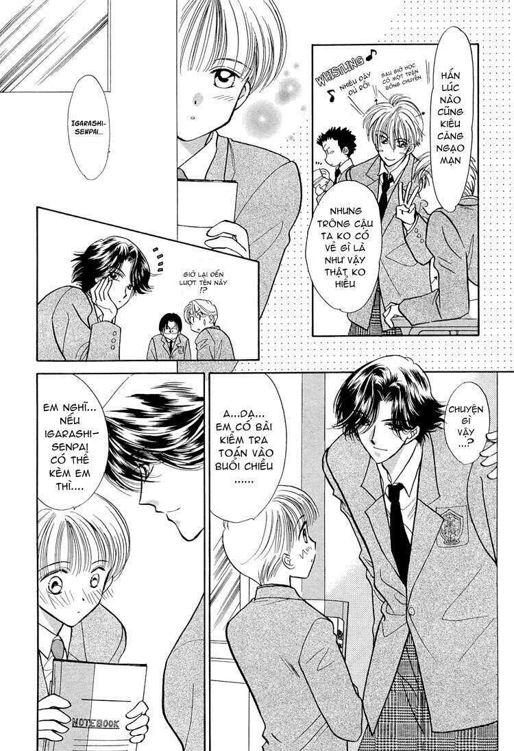 ore ni kamauna! chapter 1 16