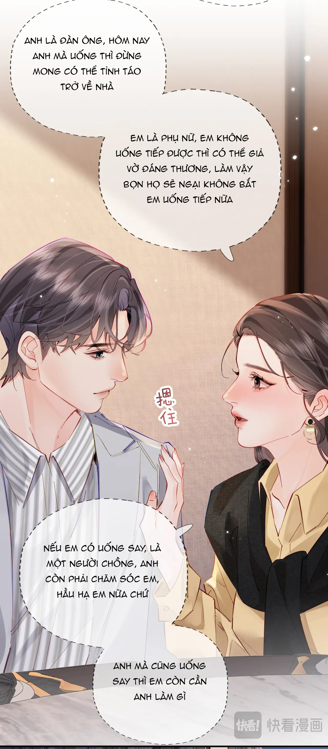 câu chuyện ngọt ngào của cặp vợ chồng đỉnh lưu chapter 62.2 1