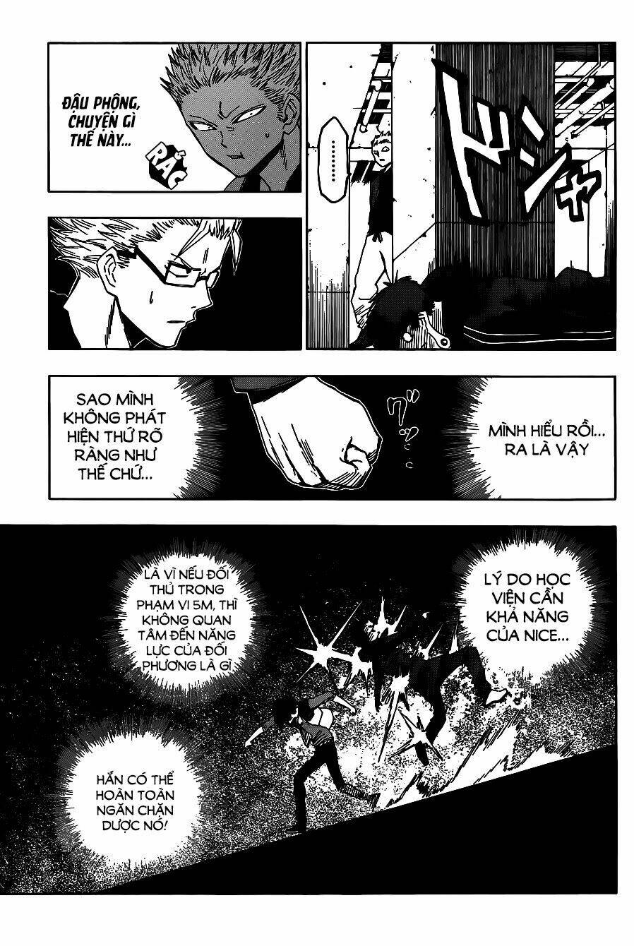 hamatora chapter 3 13
