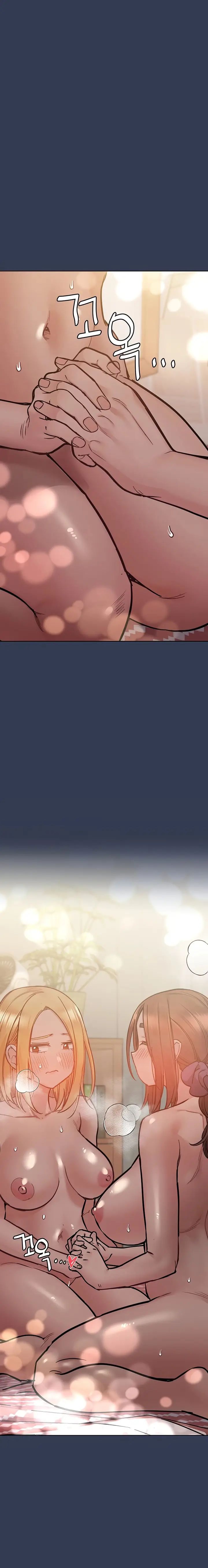 giữ bí mật với mẹ em nhé! chapter 66 21