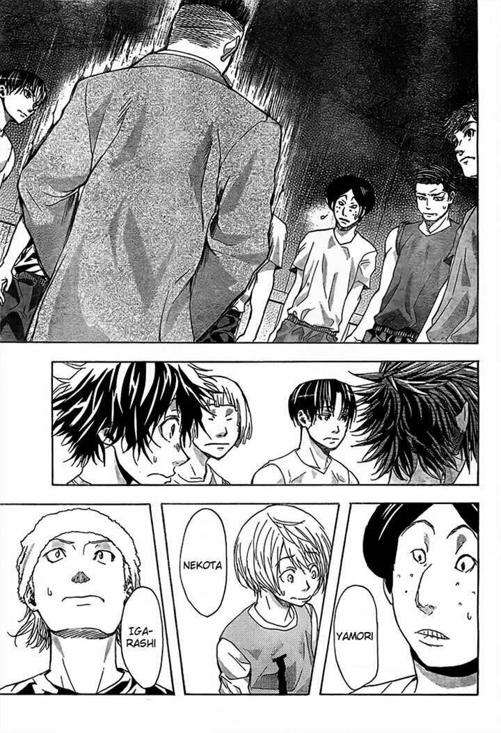 harigane service chapter 18 5