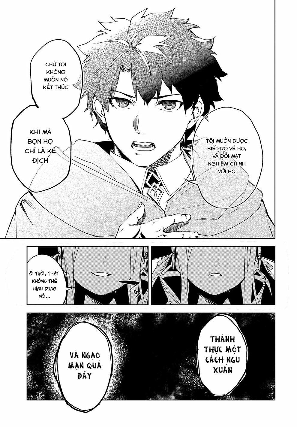 fate/grand order: epic of remnant - agartha chapter 12 5