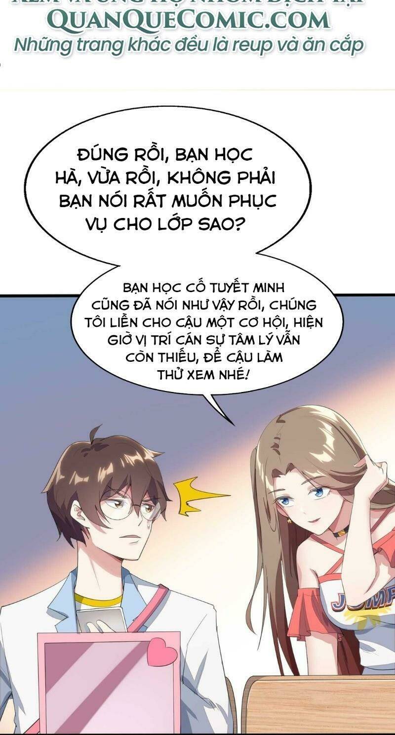 kế hoạch trở thành phế vật chapter 7 36