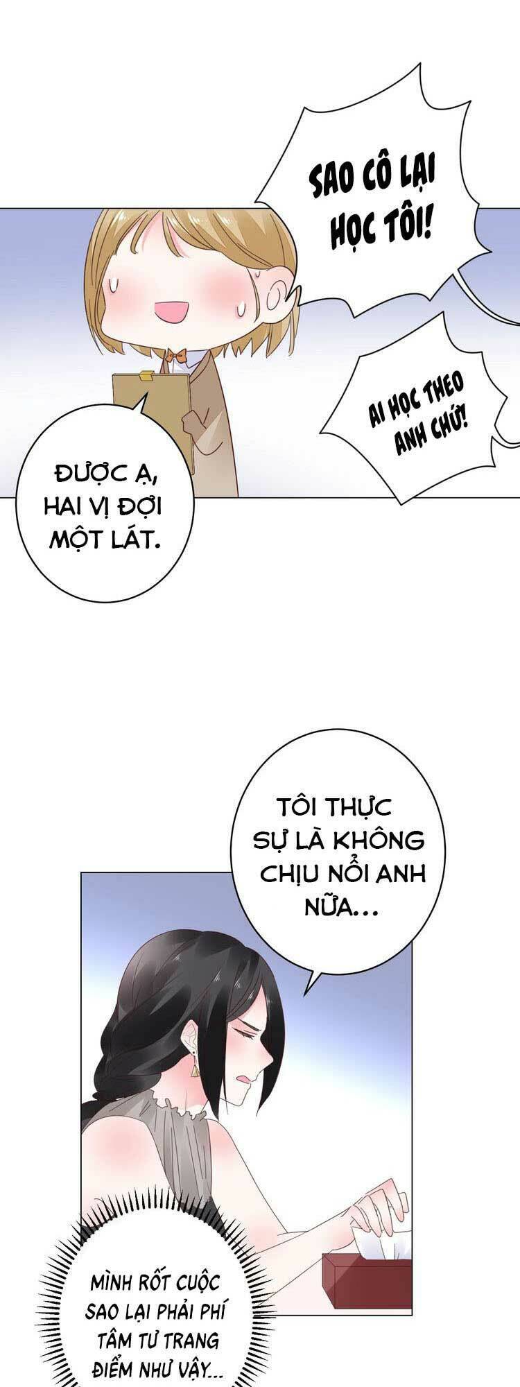 điều ước sủng ái bất bình đẳng chapter 58.2 3