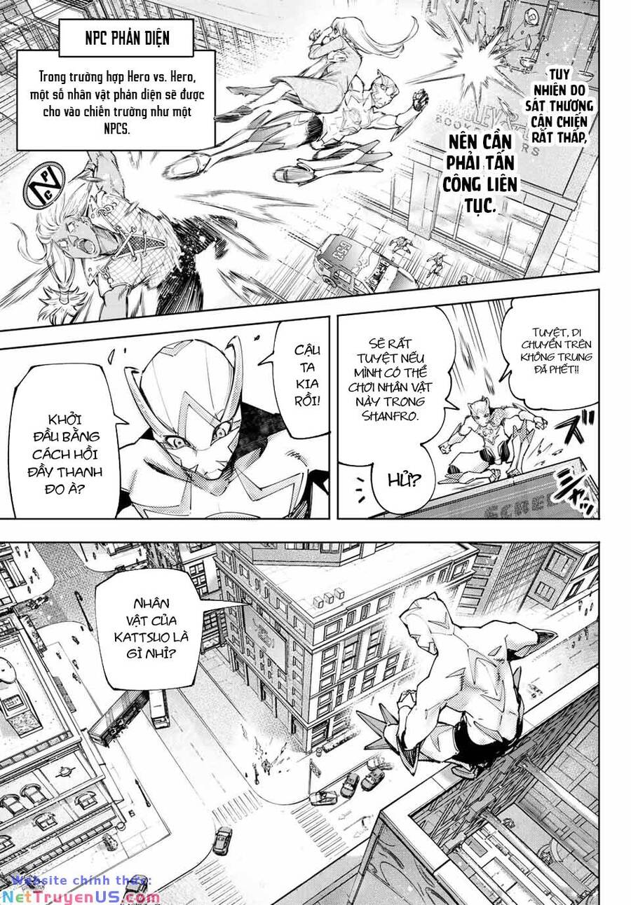 shangri-la frontier ~kusoge hunter, kamige ni idoman to su~ chapter 116 5