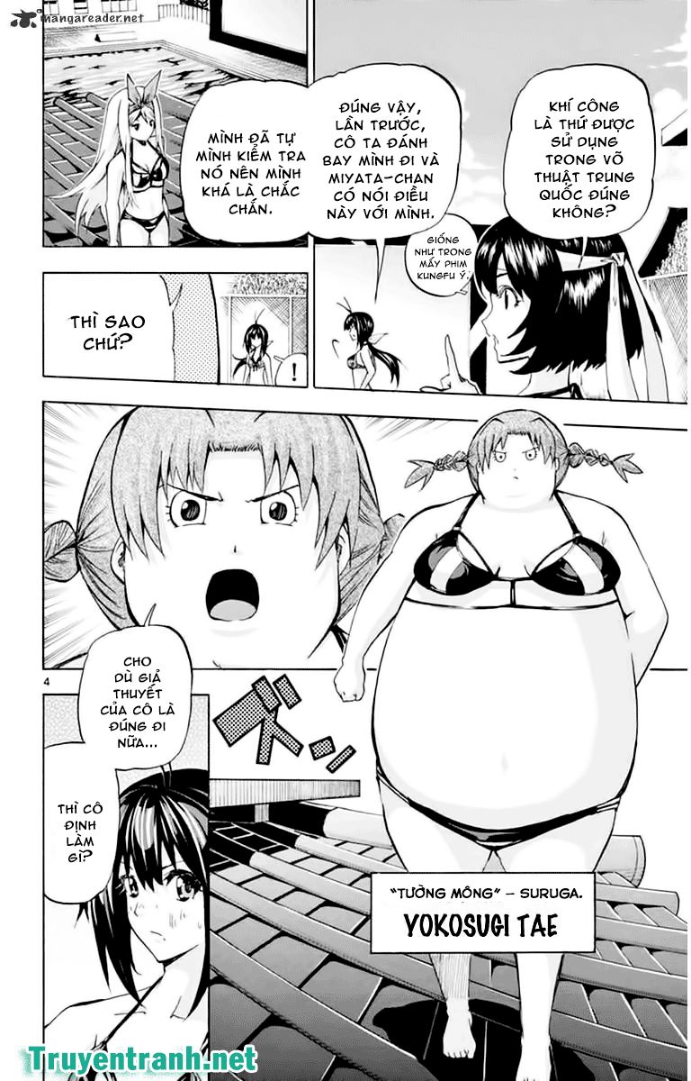 keijo!!!!!!!! (yml) chapter 114 5