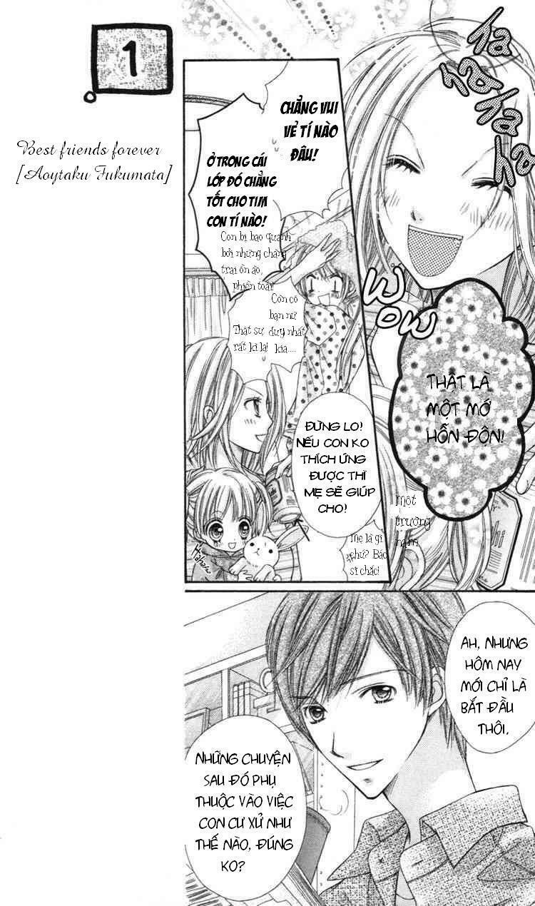 rockin' heaven chapter 1 16