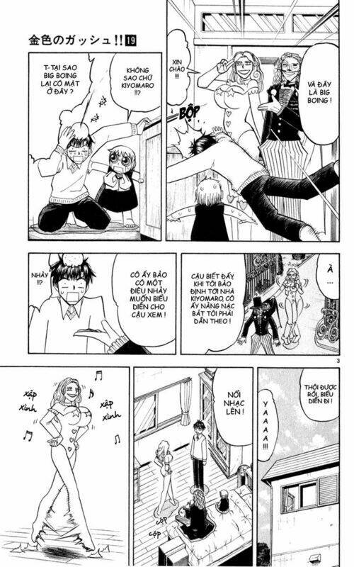 konjiki no gash!! chapter 176 2