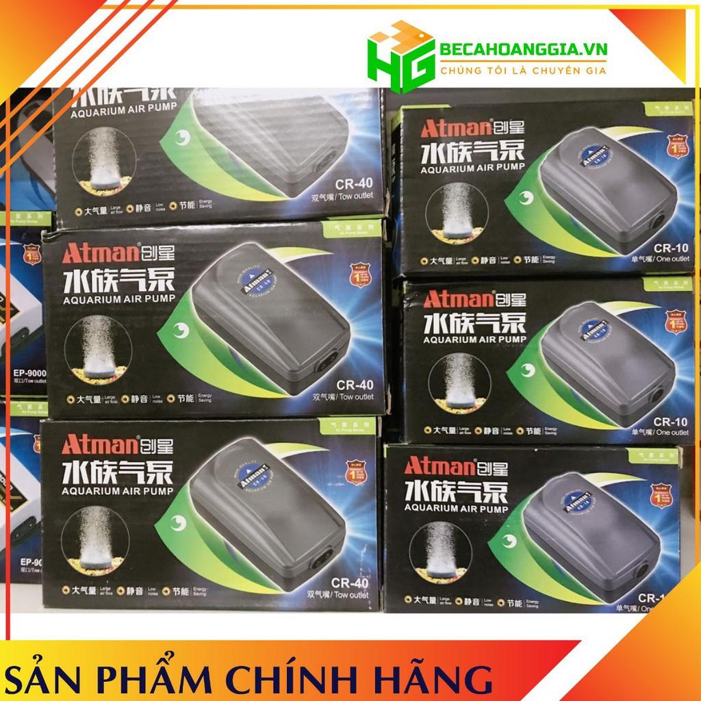 Sủi bể cá Atman