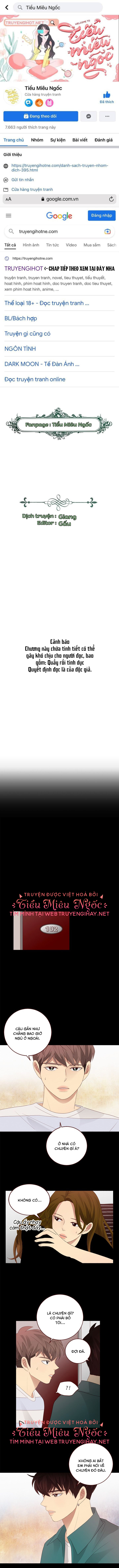 crush của tôi chapter 74 1