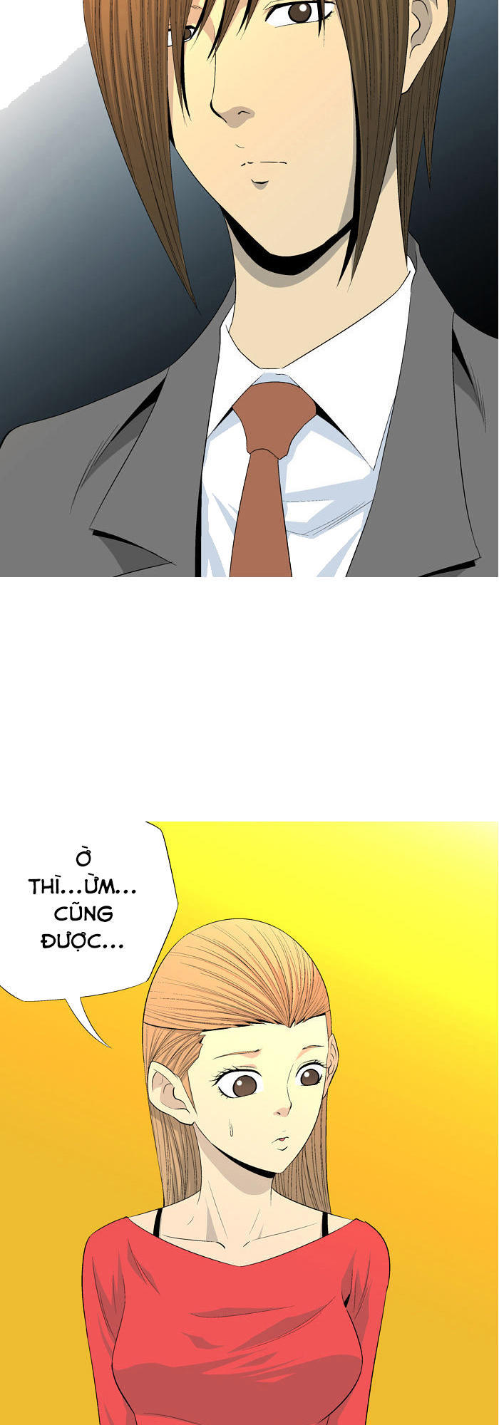 aura from another planet chapter 33 2