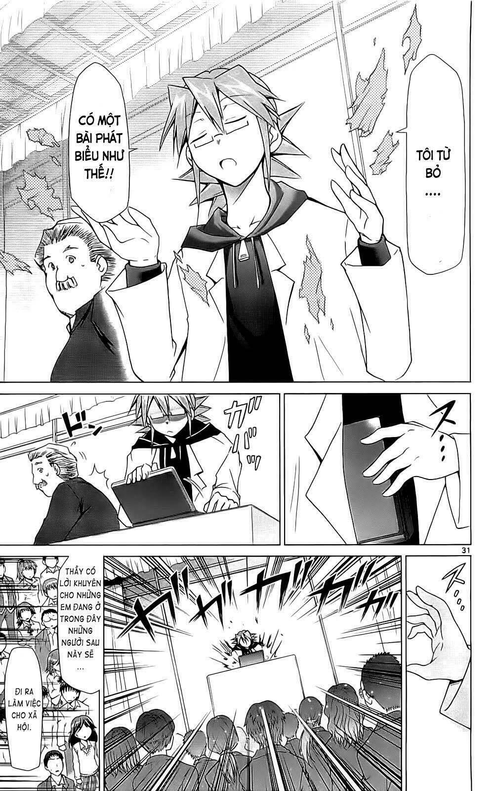 denpa kyoushi chapter 2 31