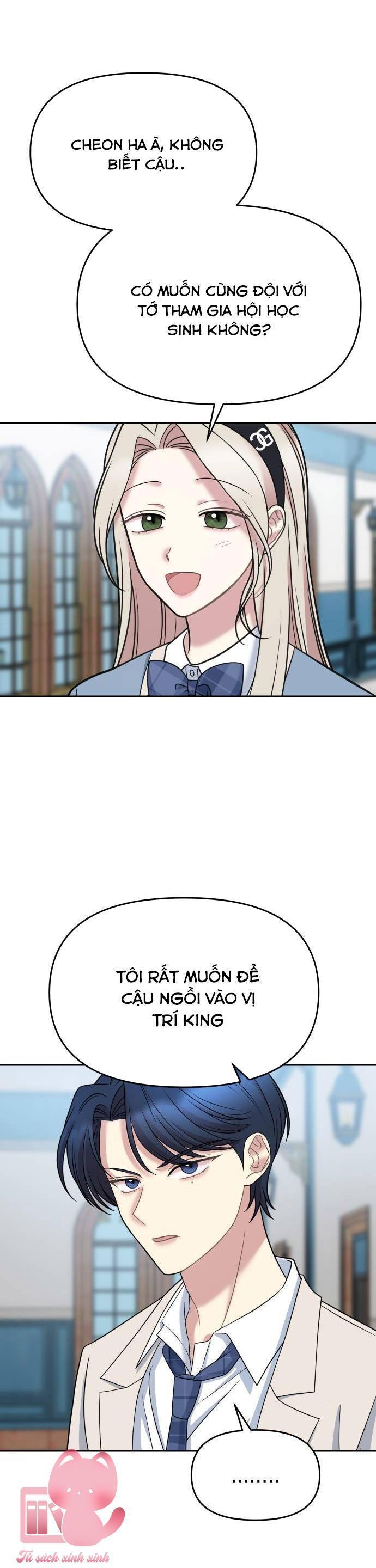 quản gia, làm ơn đấy! chapter 18 14