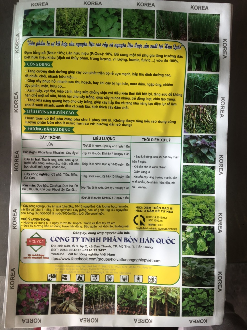 1KG PHÂN BÓN ĐẠM CÁ HỒI - RONG BIỂN NP 10-10