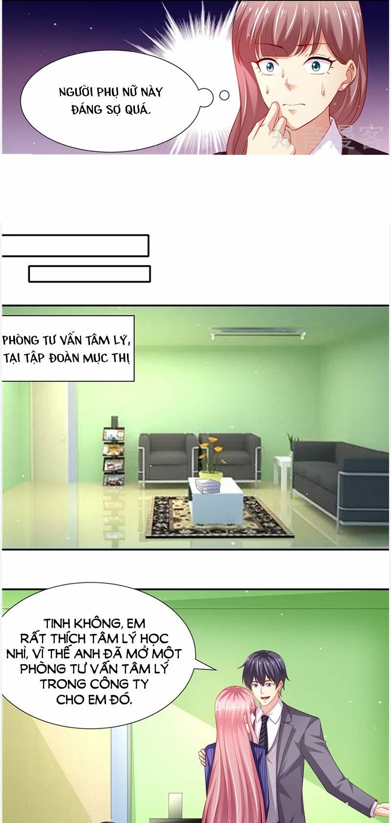 vợ yêu cưới trước sủng sau chapter 124 5