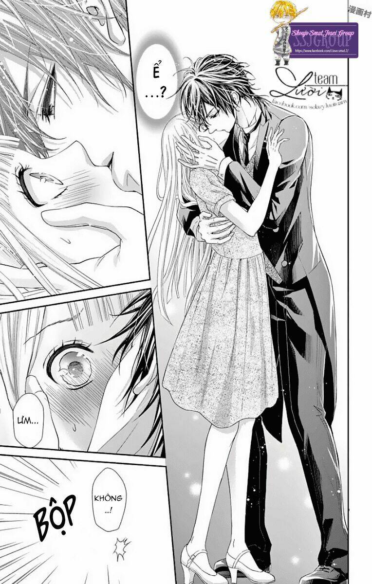 watashi wa s ni sakaraenai chapter 1 29