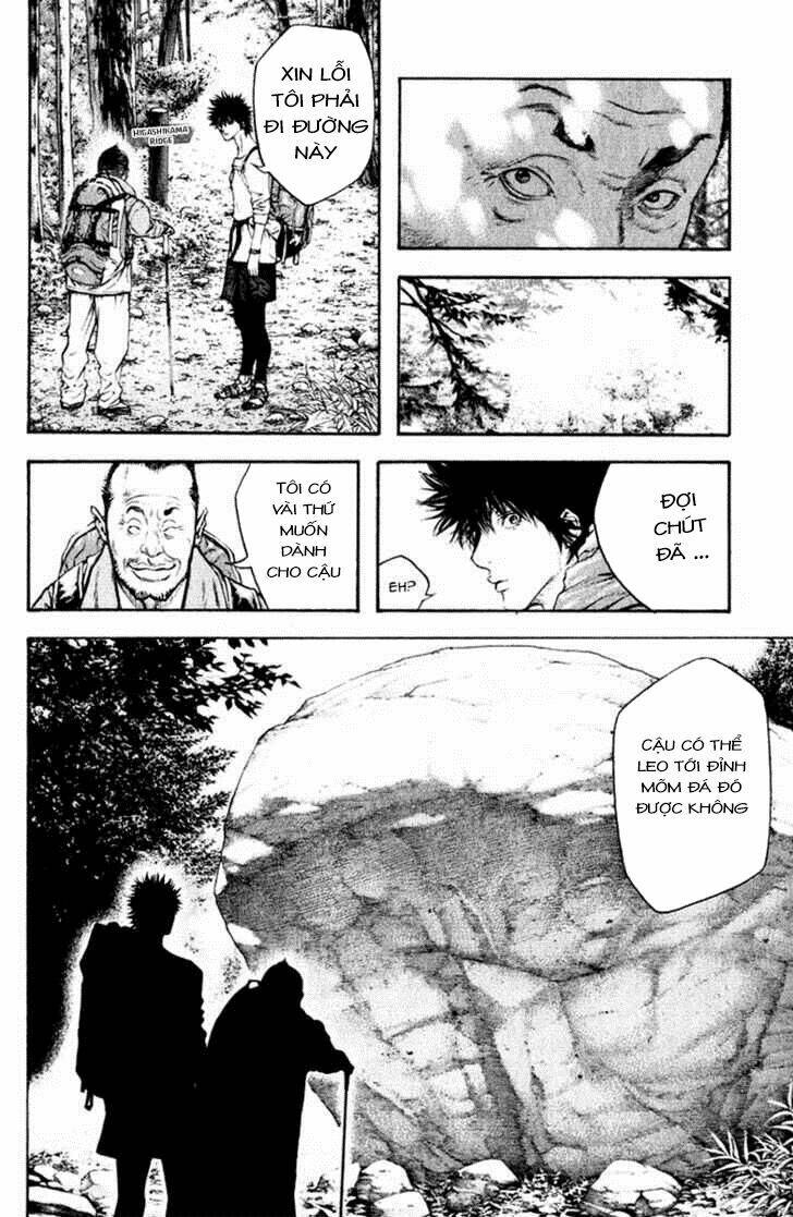 Kokou No Hito Chapter 46: Regulation in the Mountains - Trang 11