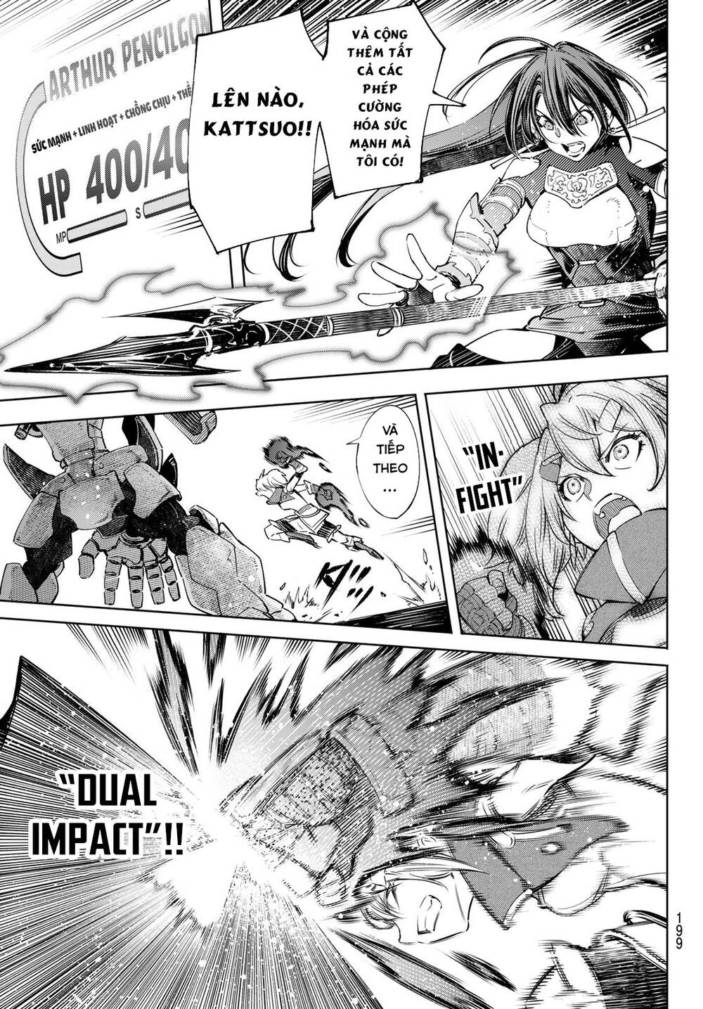 shangri-la frontier ~kusoge hunter, kamige ni idoman to su~ chapter 37 5