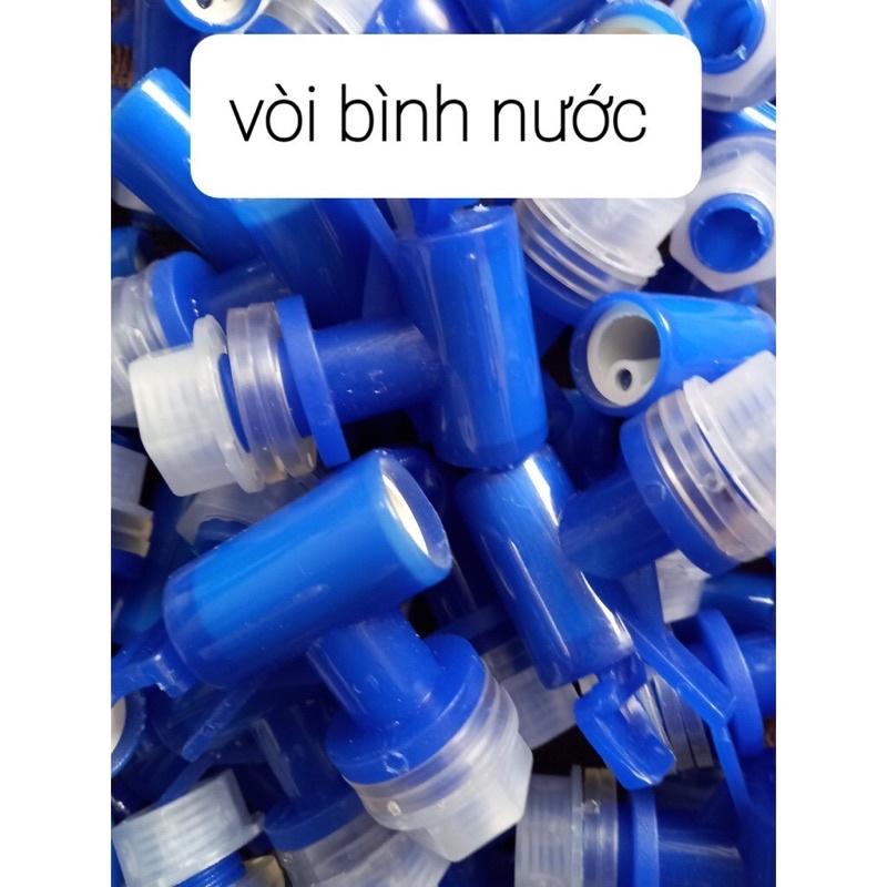 Vòi bình nước lọc Việt Nhật, vòi bình nước thay thế