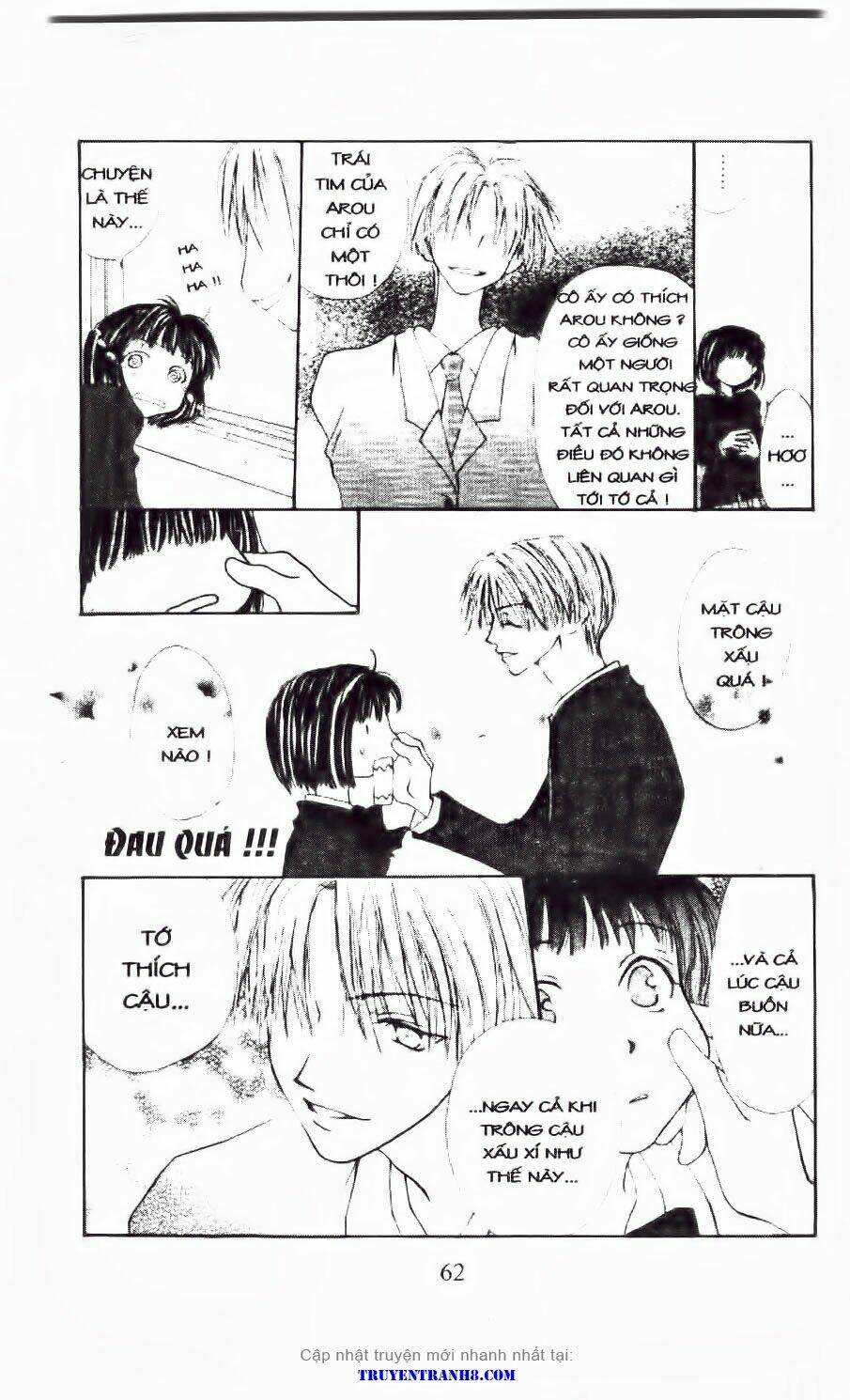 land of the blindfolded chapter 17 23