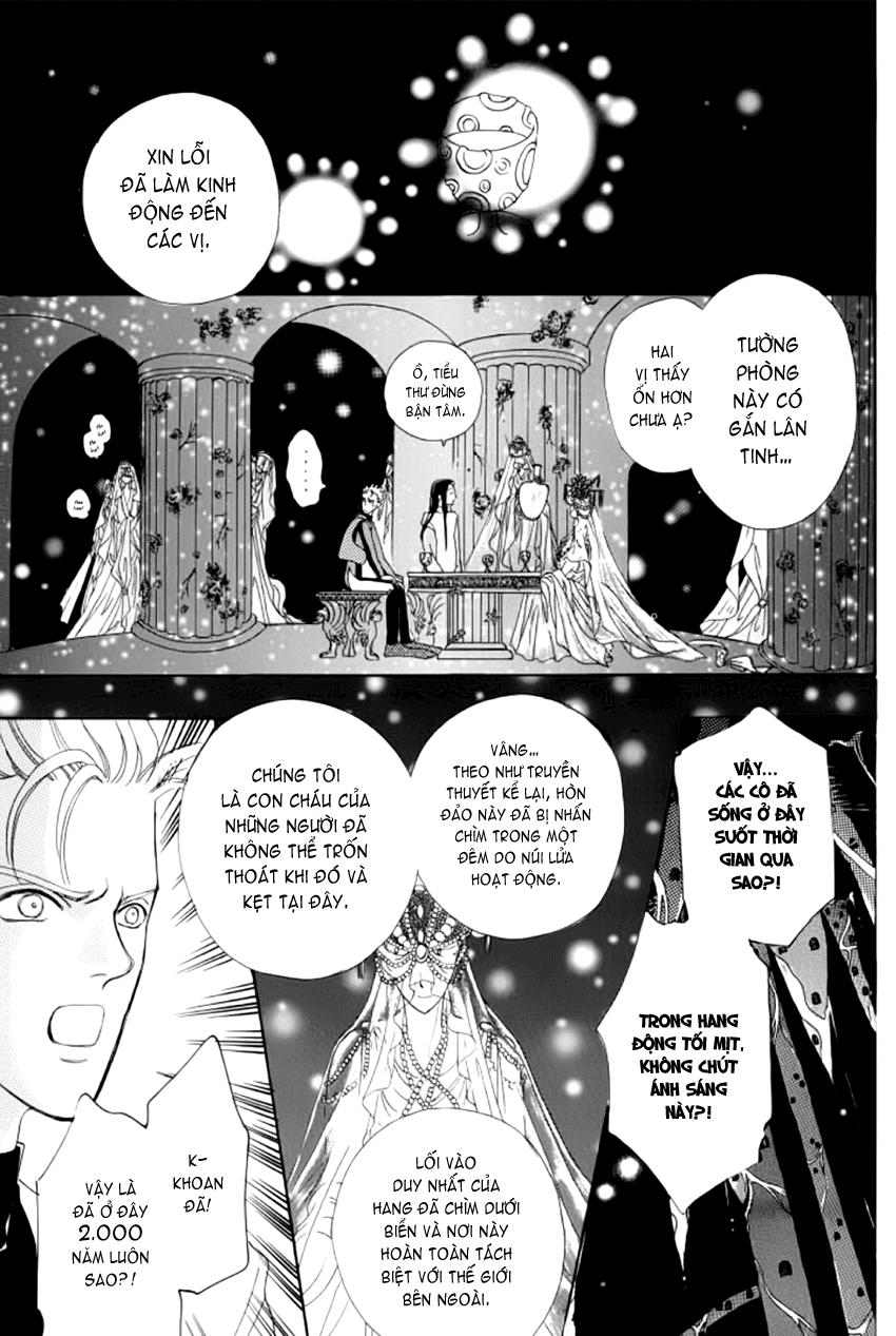 new pet shop of horror chapter 6.5 33