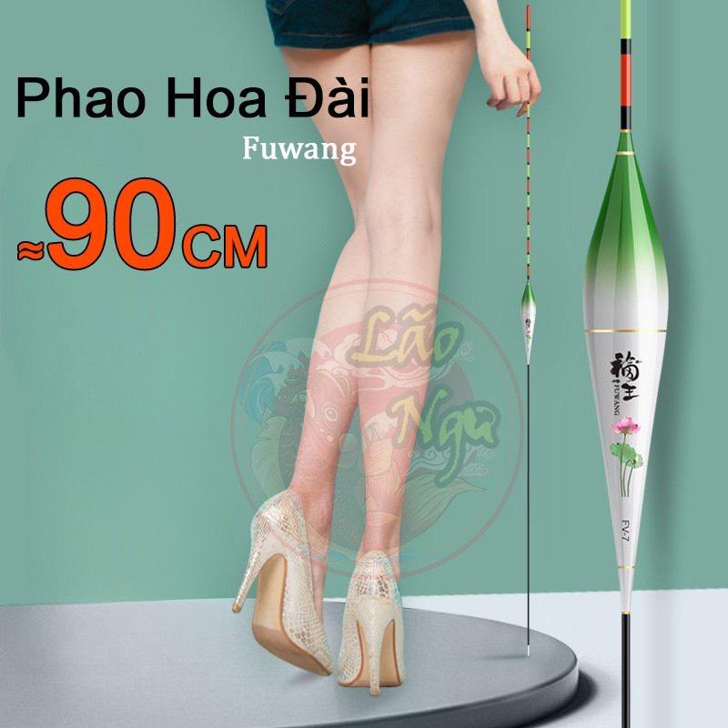 Phao săn hàng Hoa Đà FUWANG dài 90cm chuyên hồ dịch vụ đủ size Đồ Câu Việt Bắc