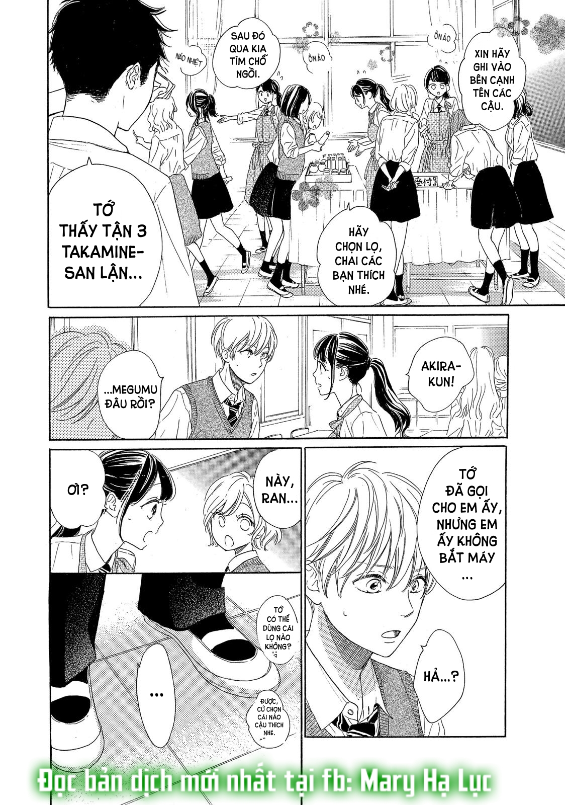 vẻ đẹp mĩ miều của ran-san chapter 29.1 13