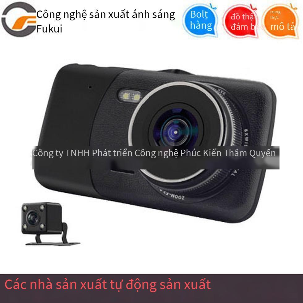 Giá thấp nhất 4 inch ẩn đầu ghi hình lái xe HD tầm nhìn ban đêm 1080P phía trước và phía sau đầu ghi hình kép đầu ghi hình lái xe ô tô